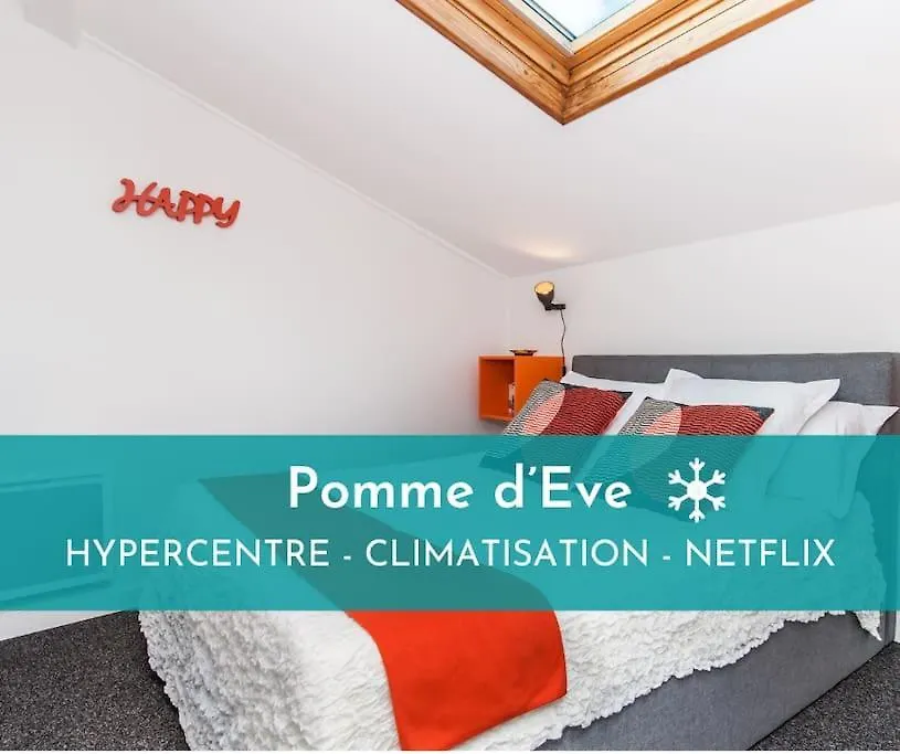 דירות טולוז Pomme D'Eve - Hypercentre - Clim